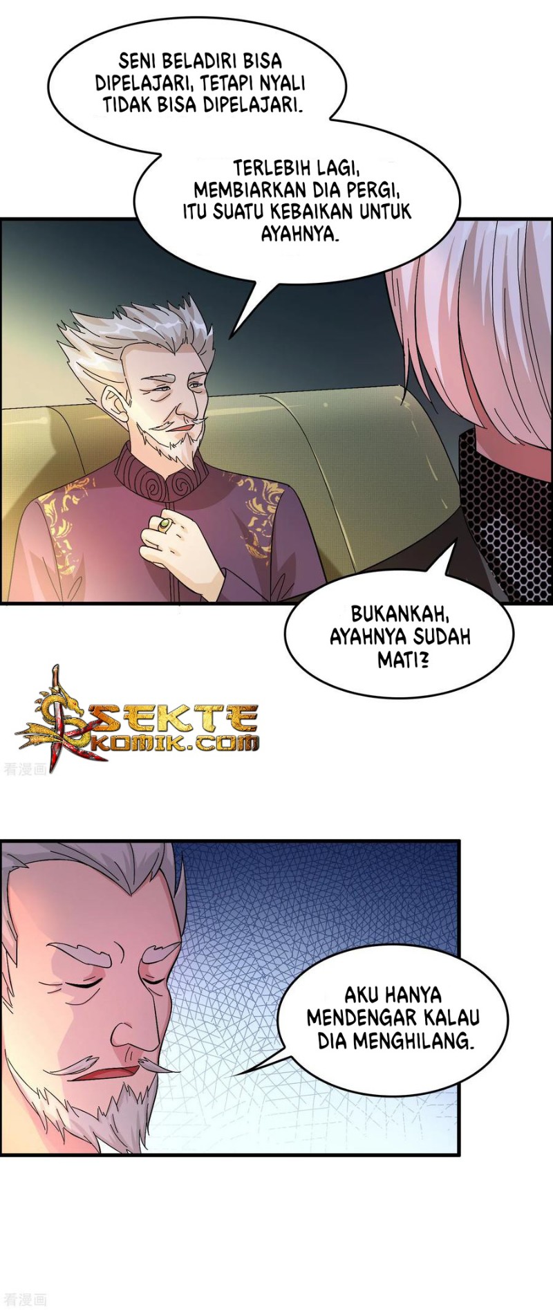 Outlander Tyrant Supplier Chapter 26 Gambar 15